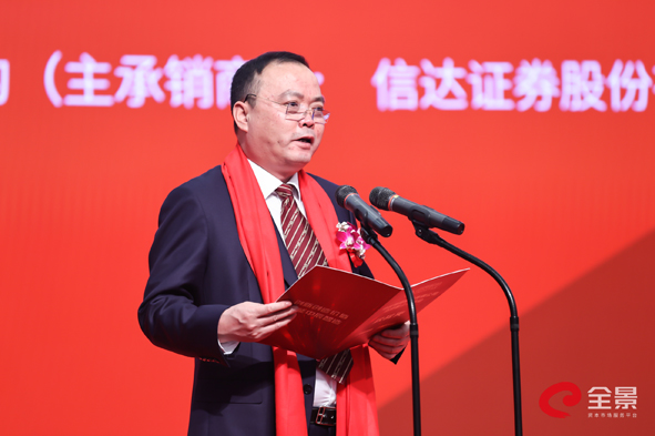 Z6·尊龙「中国」官方网站