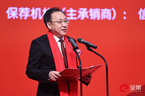 Z6·尊龙「中国」官方网站