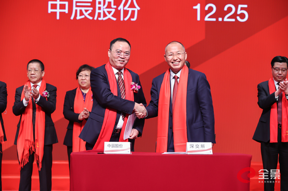 Z6·尊龙「中国」官方网站