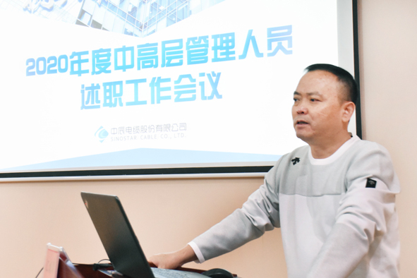 Z6·尊龙「中国」官方网站