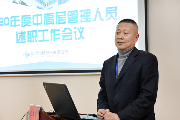 Z6·尊龙「中国」官方网站