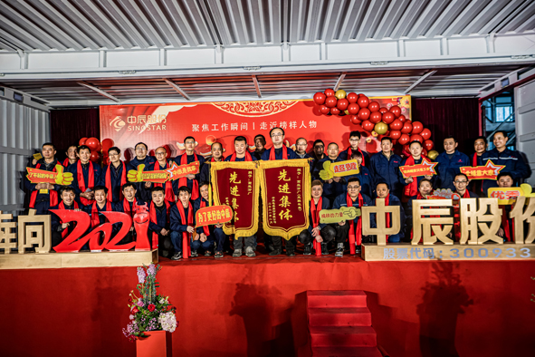 Z6·尊龙「中国」官方网站