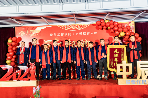 Z6·尊龙「中国」官方网站