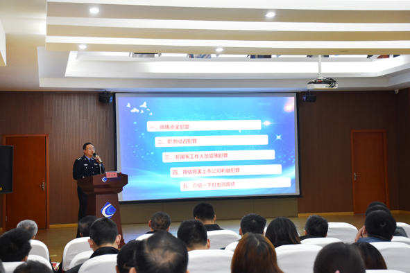Z6·尊龙「中国」官方网站