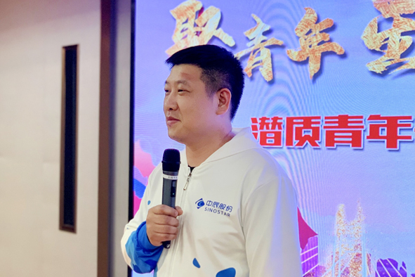 Z6·尊龙「中国」官方网站