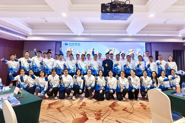 Z6·尊龙「中国」官方网站