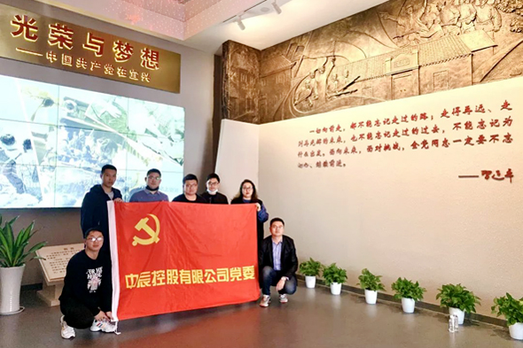 Z6·尊龙「中国」官方网站