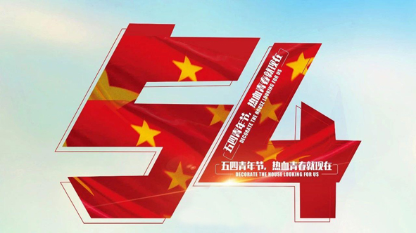 Z6·尊龙「中国」官方网站