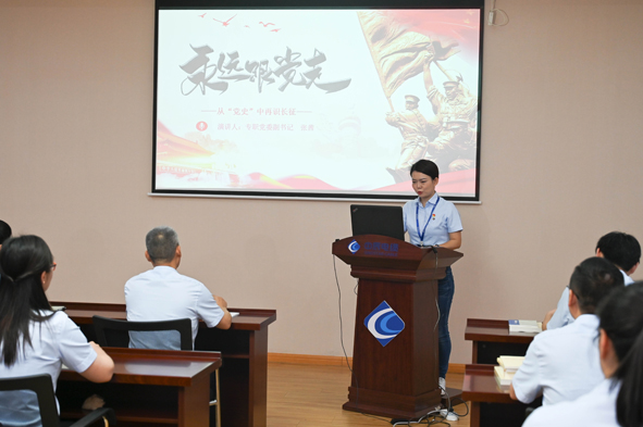 Z6·尊龙「中国」官方网站