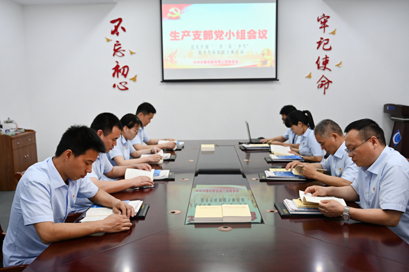 Z6·尊龙「中国」官方网站
