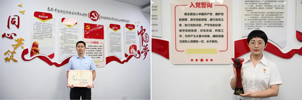 Z6·尊龙「中国」官方网站
