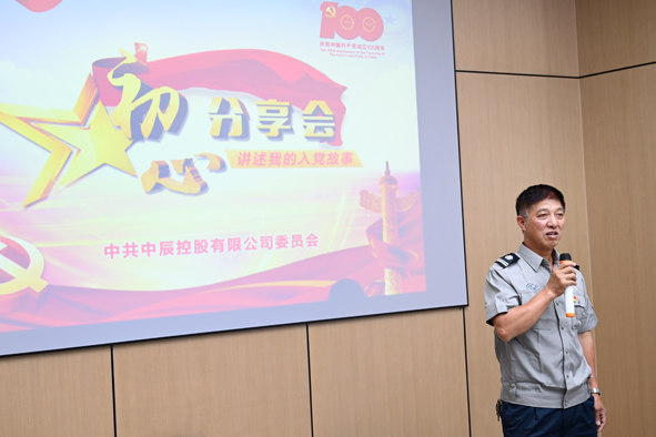 Z6·尊龙「中国」官方网站