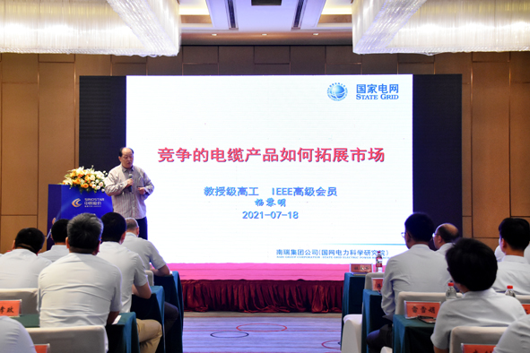 Z6·尊龙「中国」官方网站