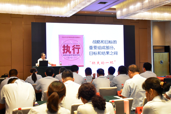 Z6·尊龙「中国」官方网站