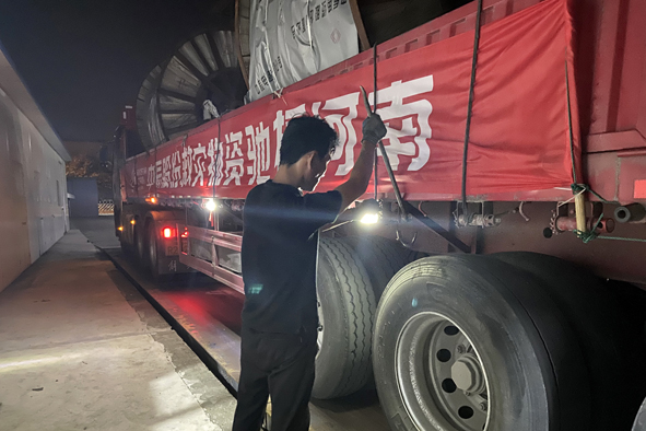 Z6·尊龙「中国」官方网站