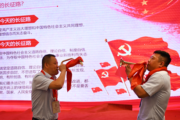 Z6·尊龙「中国」官方网站
