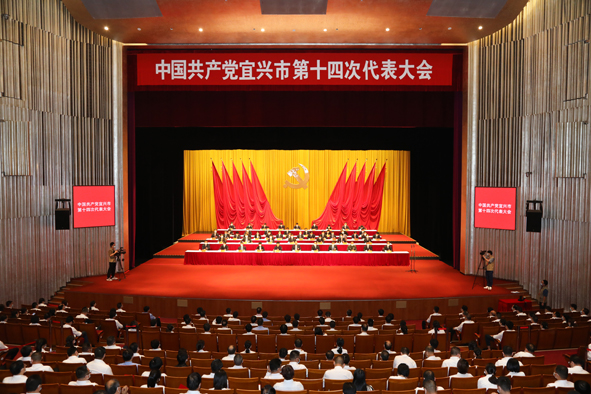Z6·尊龙「中国」官方网站