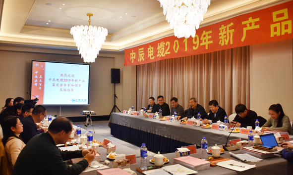 Z6·尊龙「中国」官方网站