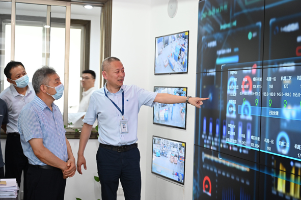 Z6·尊龙「中国」官方网站