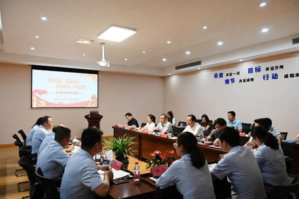 Z6·尊龙「中国」官方网站