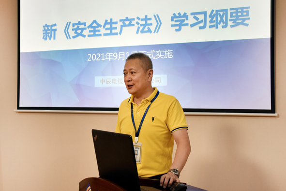Z6·尊龙「中国」官方网站