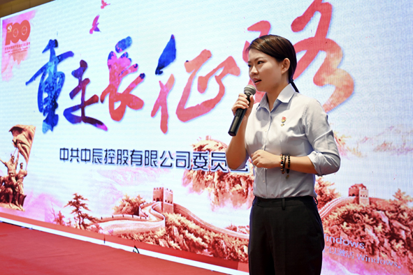 Z6·尊龙「中国」官方网站