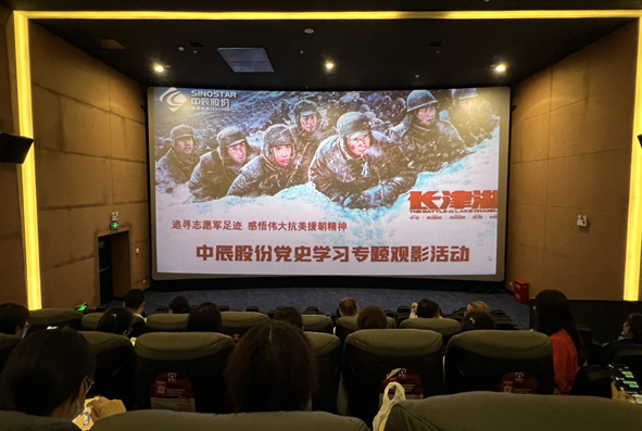 Z6·尊龙「中国」官方网站
