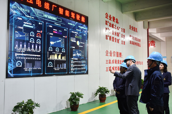 Z6·尊龙「中国」官方网站