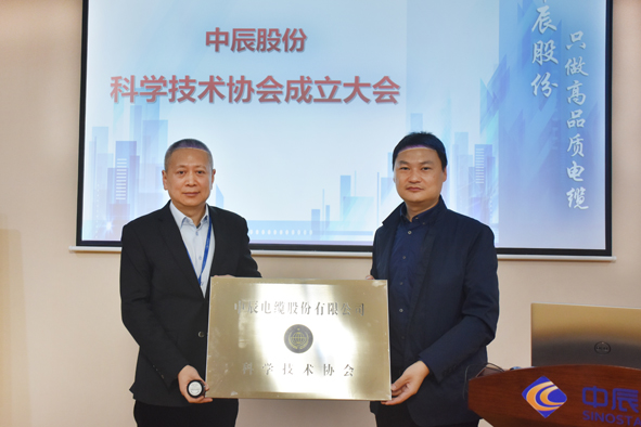 Z6·尊龙「中国」官方网站