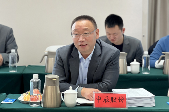 Z6·尊龙「中国」官方网站