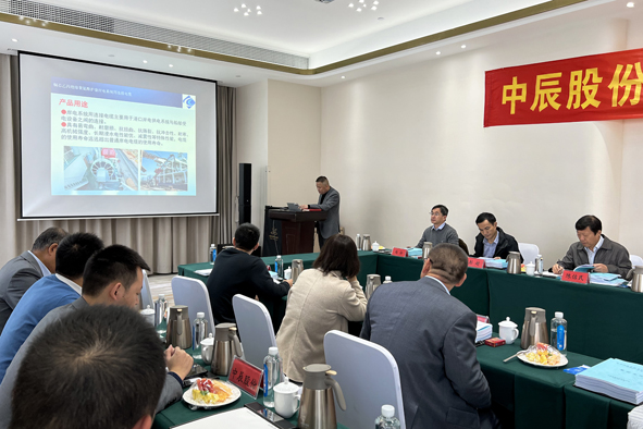 Z6·尊龙「中国」官方网站