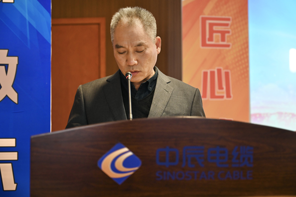 Z6·尊龙「中国」官方网站