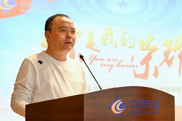 Z6·尊龙「中国」官方网站