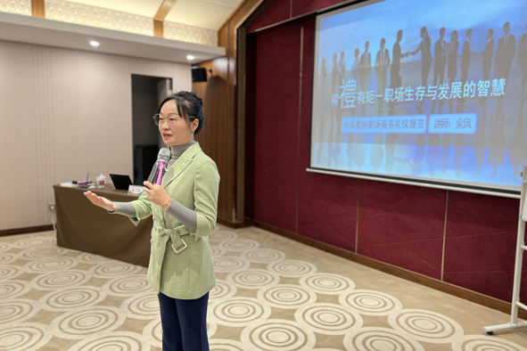 Z6·尊龙「中国」官方网站