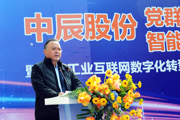 Z6·尊龙「中国」官方网站