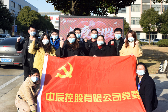 Z6·尊龙「中国」官方网站