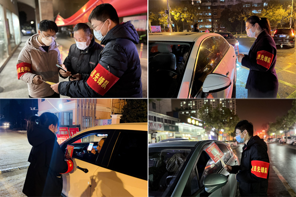 Z6·尊龙「中国」官方网站