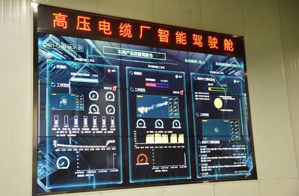 Z6·尊龙「中国」官方网站