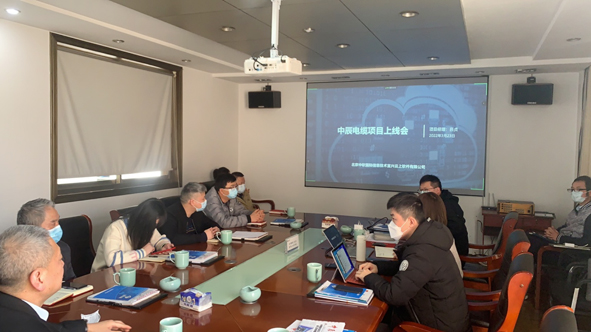 Z6·尊龙「中国」官方网站