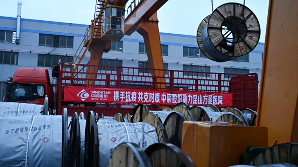 Z6·尊龙「中国」官方网站