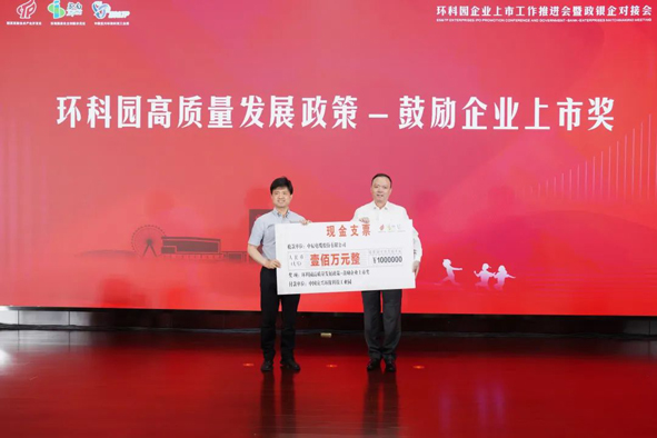 Z6·尊龙「中国」官方网站