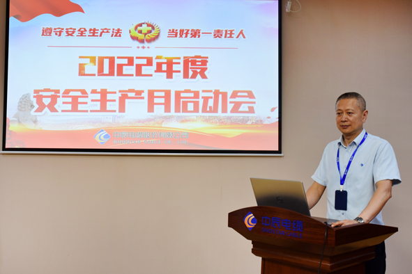 Z6·尊龙「中国」官方网站
