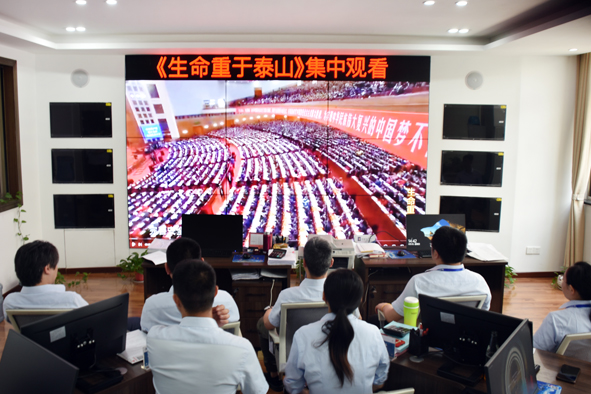 Z6·尊龙「中国」官方网站