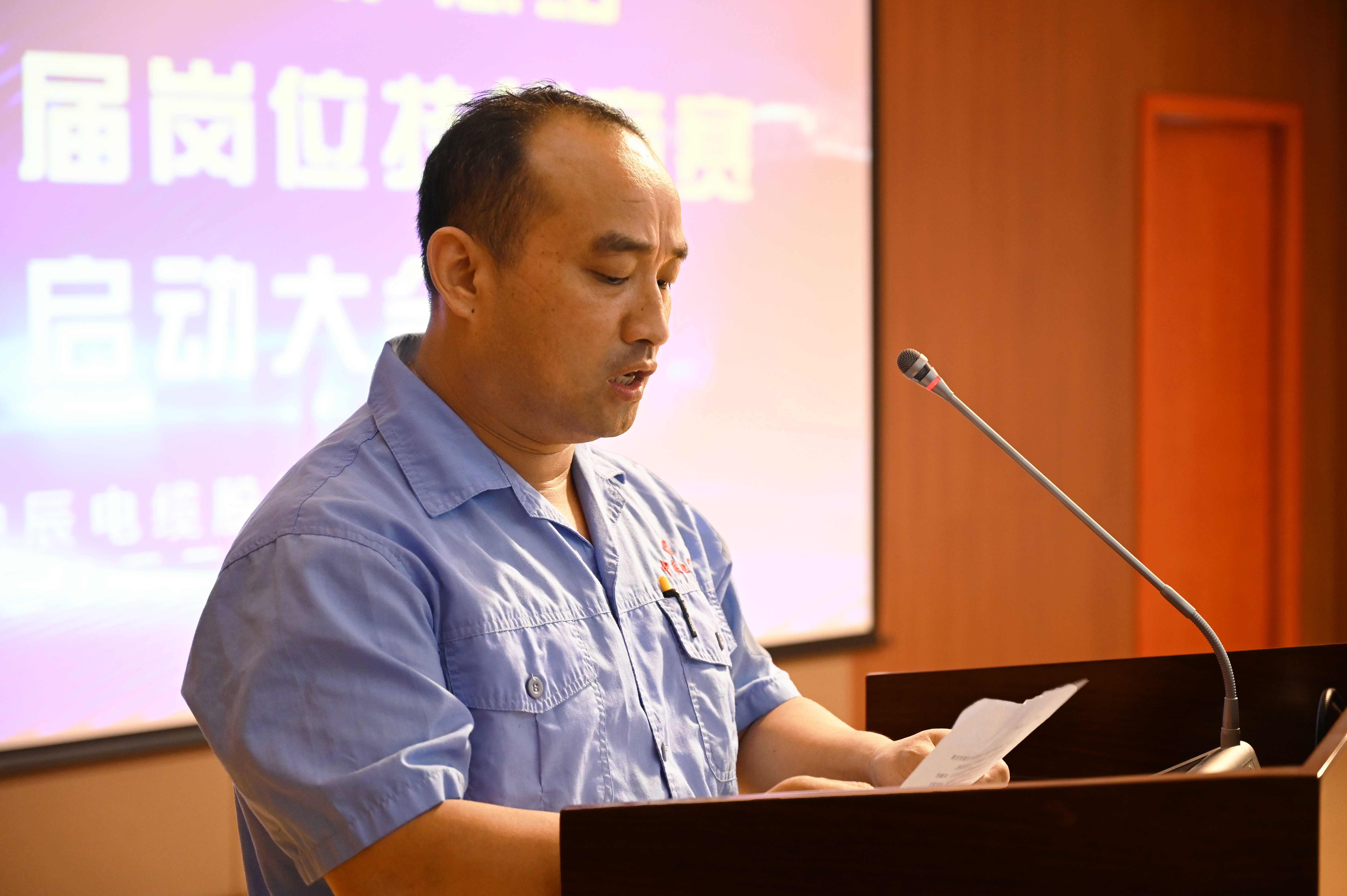 Z6·尊龙「中国」官方网站