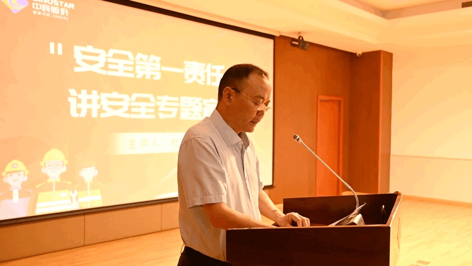 Z6·尊龙「中国」官方网站