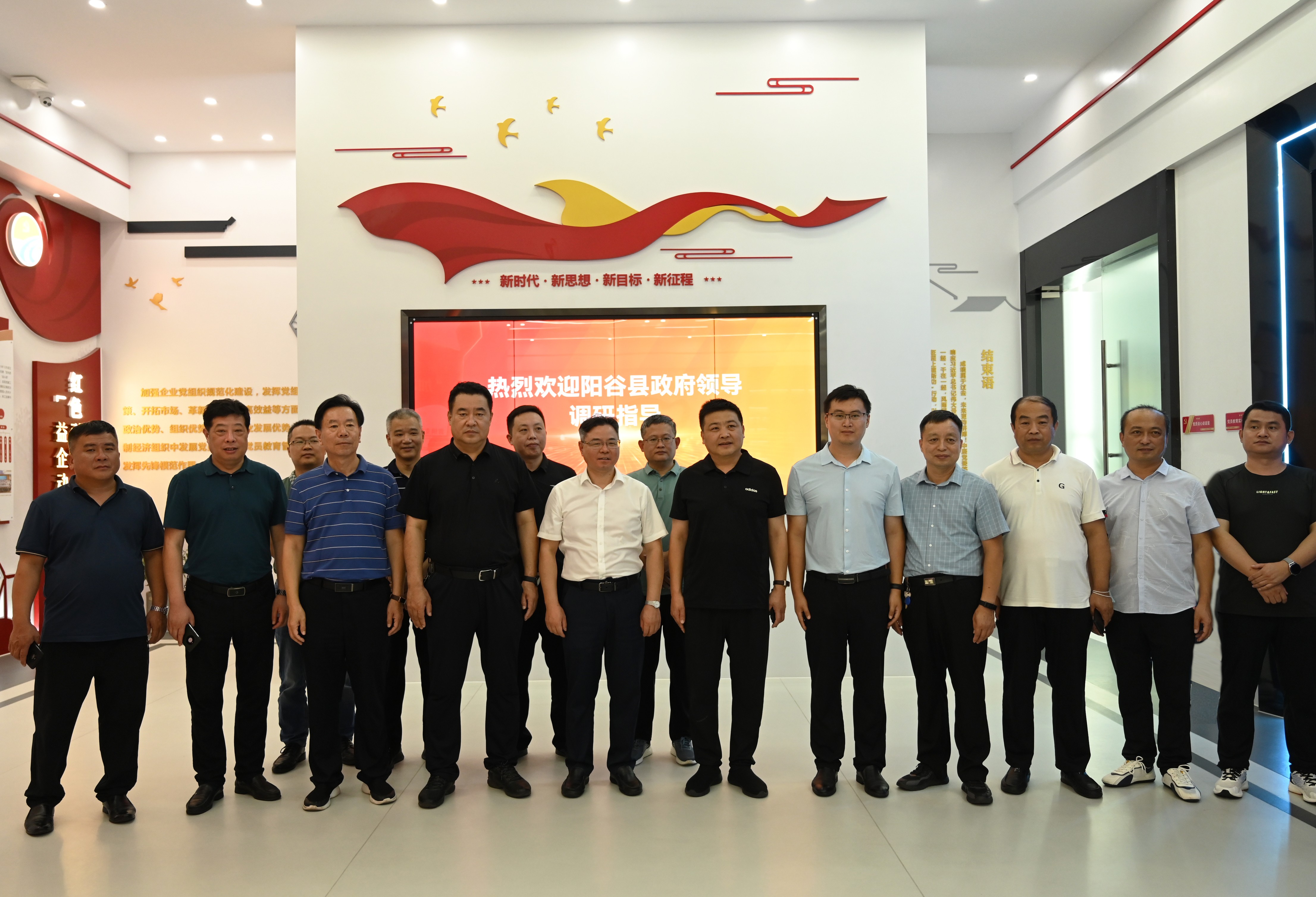 Z6·尊龙「中国」官方网站