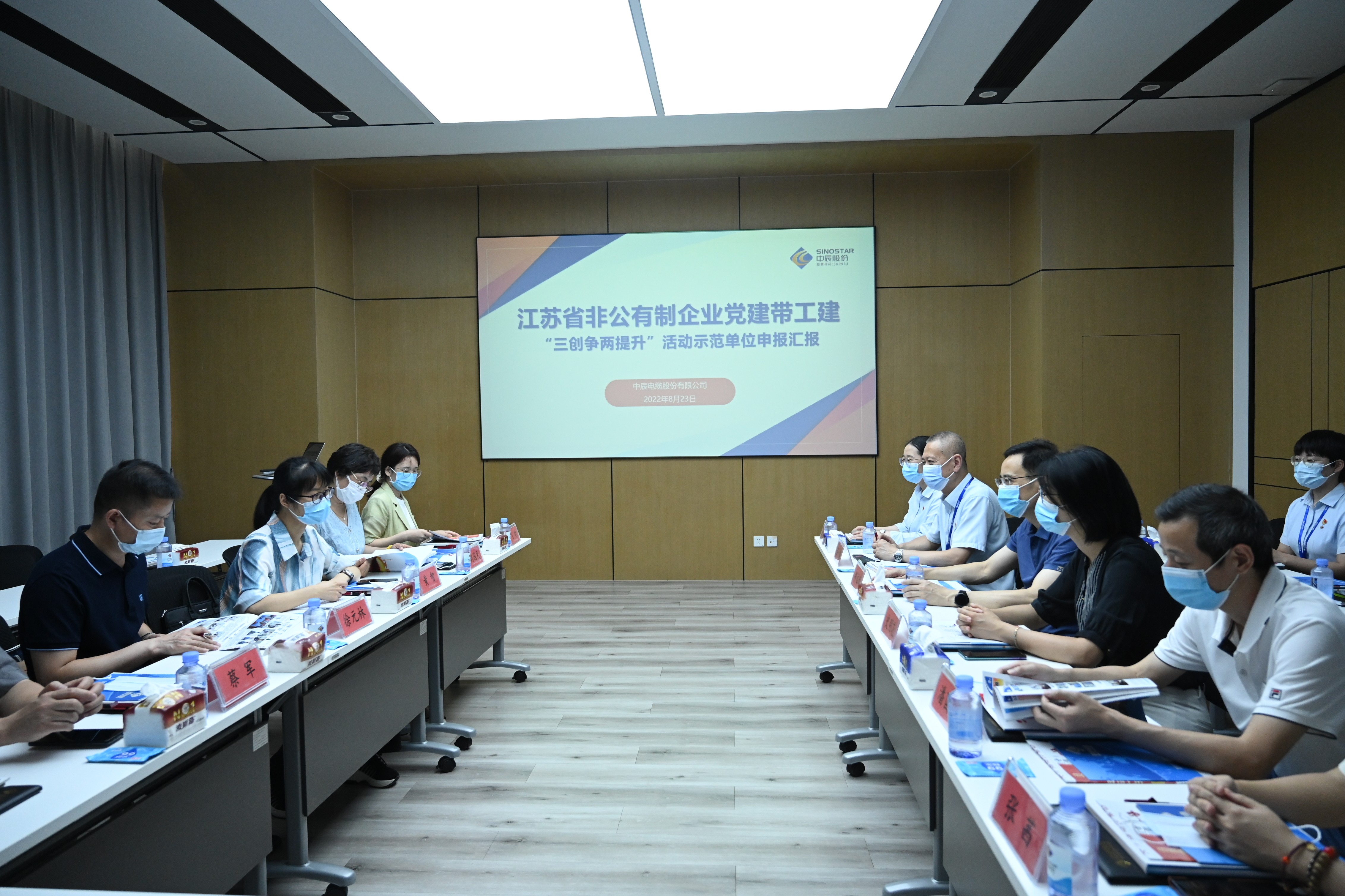 Z6·尊龙「中国」官方网站