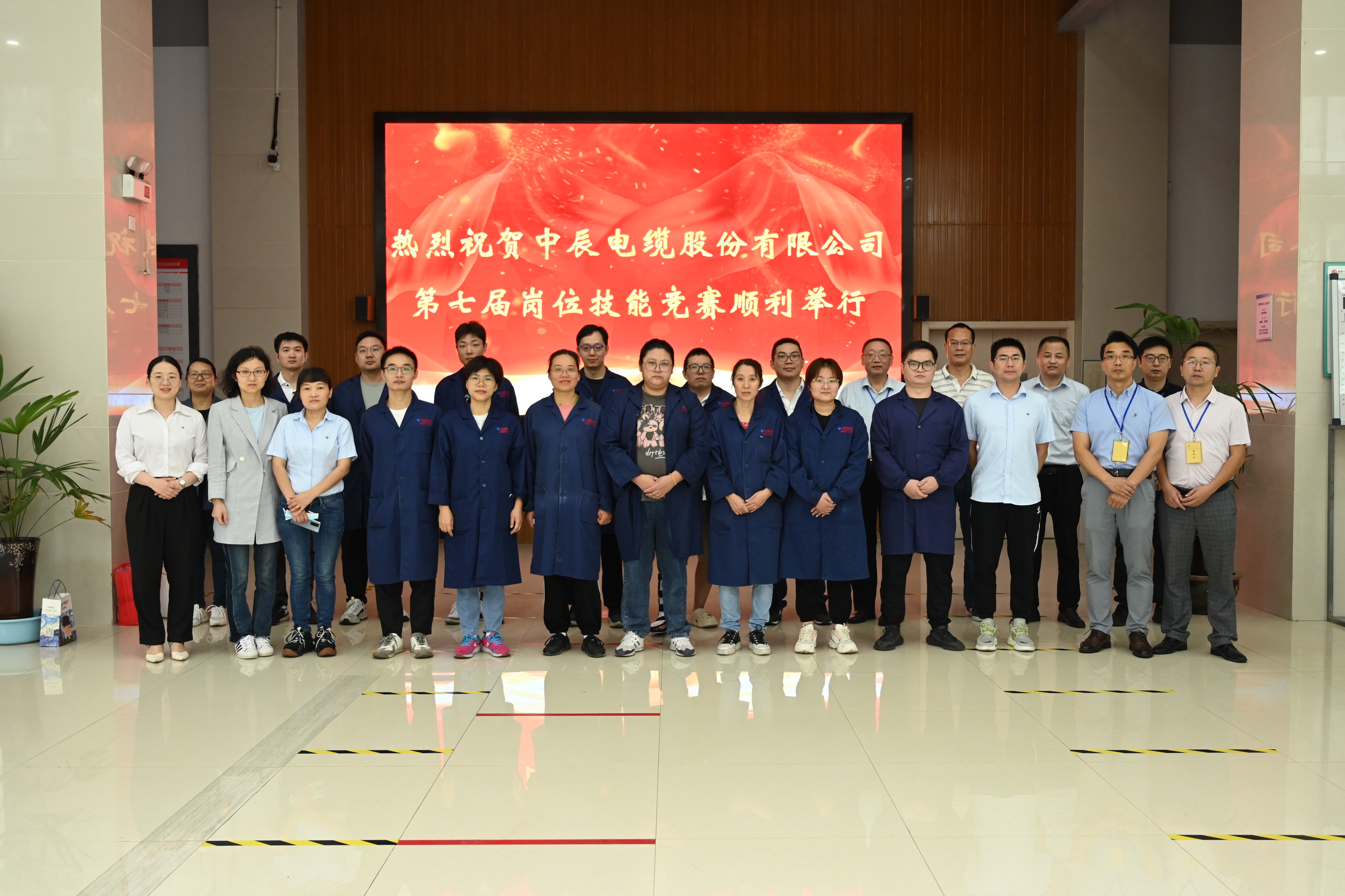 Z6·尊龙「中国」官方网站