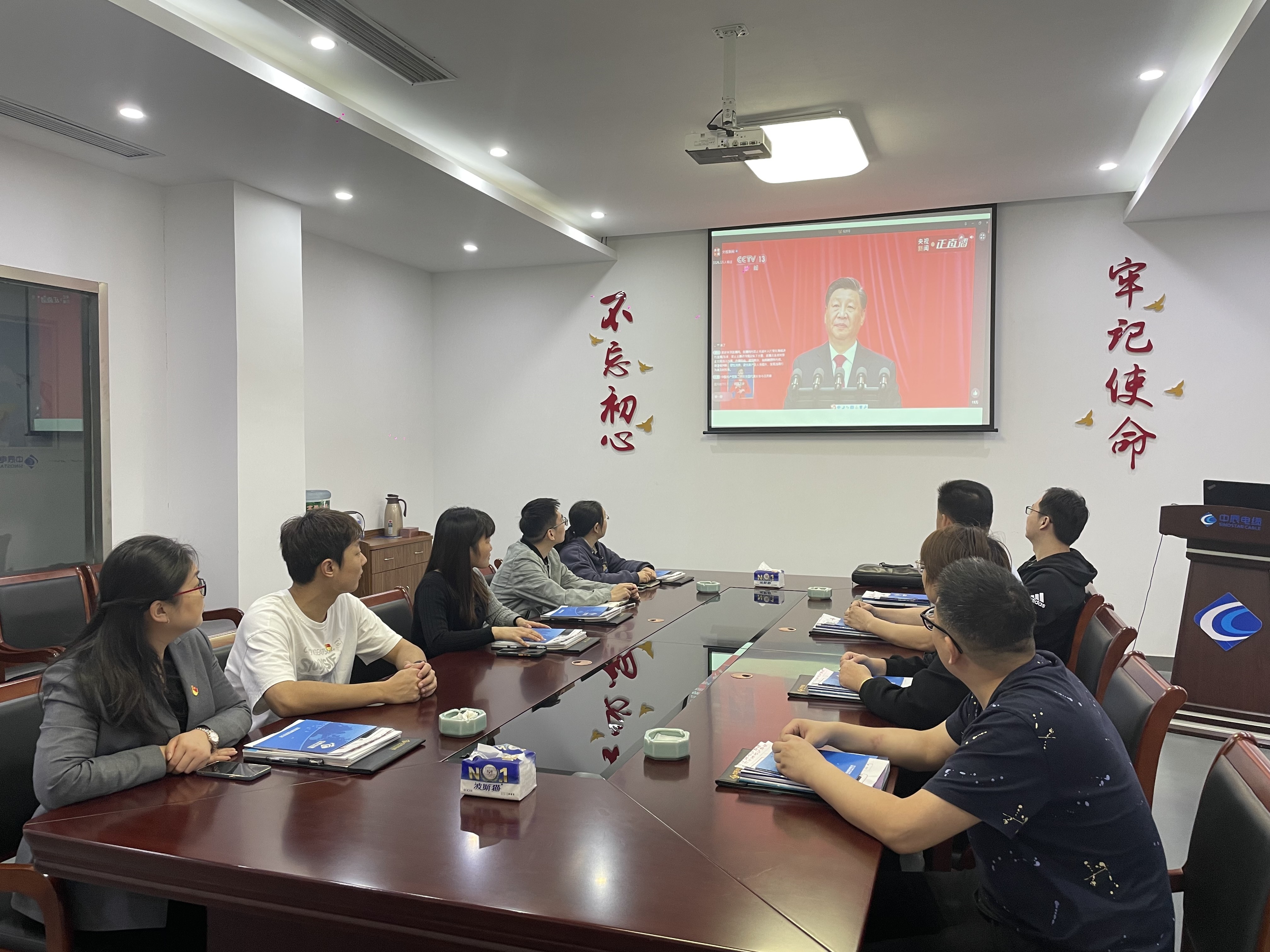 Z6·尊龙「中国」官方网站