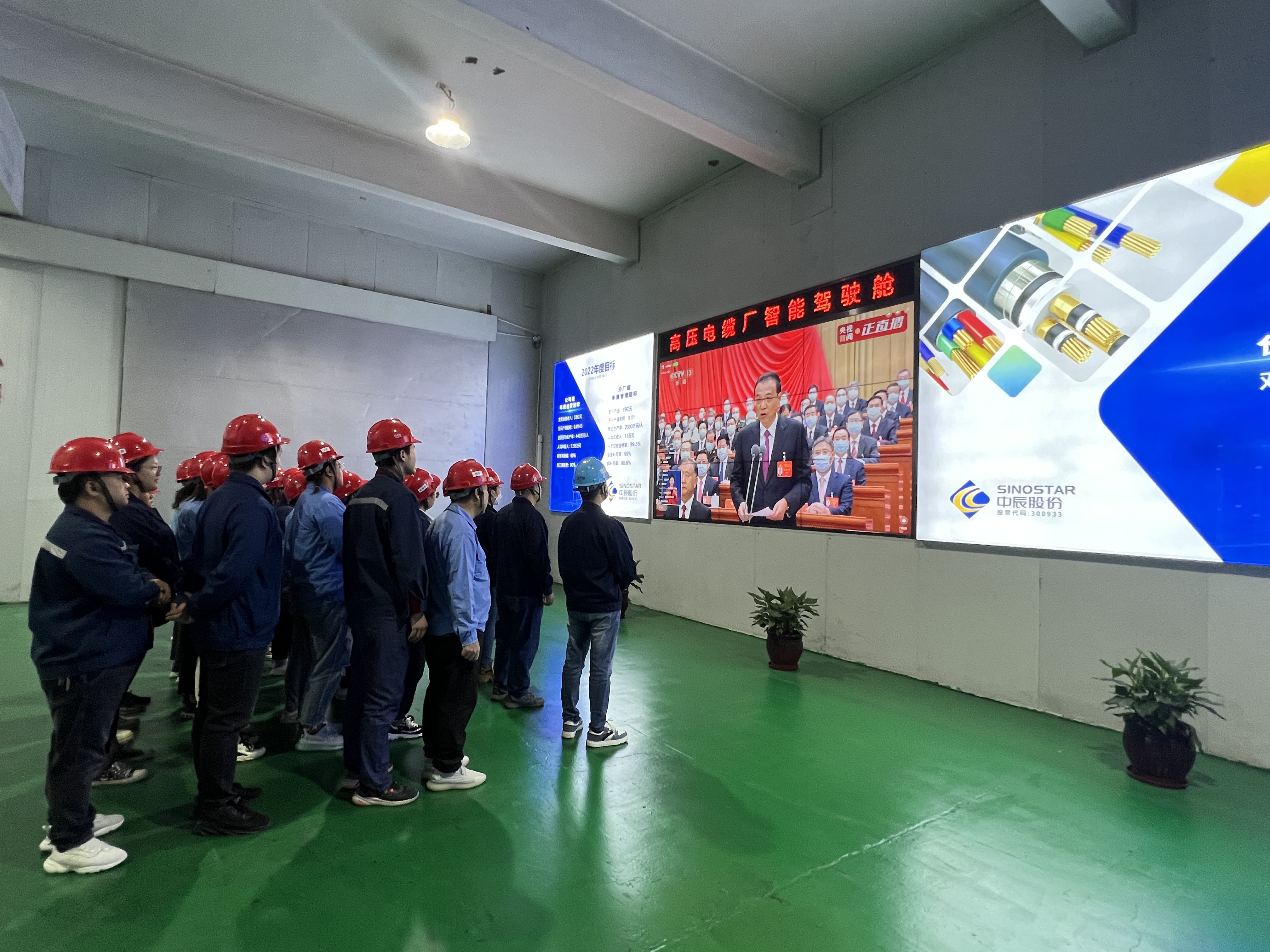 Z6·尊龙「中国」官方网站